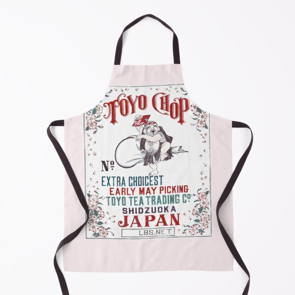 Item preview, Japanese vintage : green tea label (Ranji) designed and sold by Kotaro-JP.