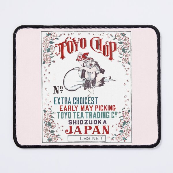 Item preview, Japanese vintage : green tea label (Ranji) designed and sold by Kotaro-JP.