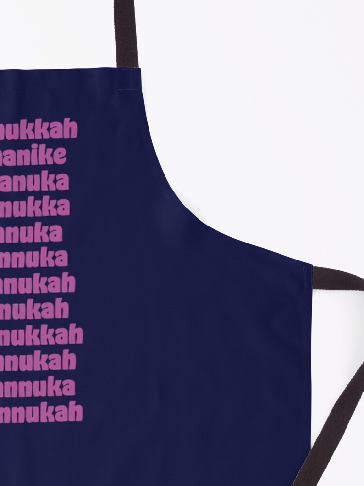 Alternate view of Whichever Way You Spell It Vertical Apron