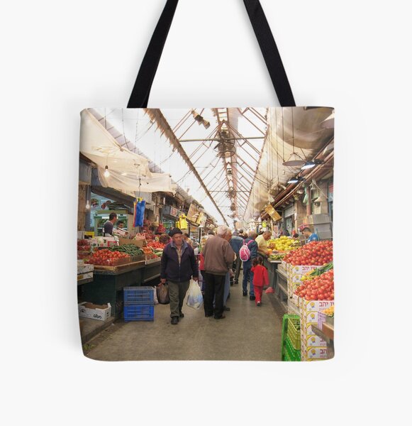 Item preview, Israel, Jerusalem. Mahane Yehuda, Shuk. designed and sold by UltraQuirky.