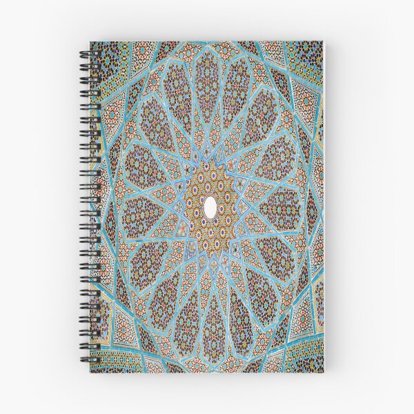 Item preview, The Girih tiles designed and sold by BeeJayBee.