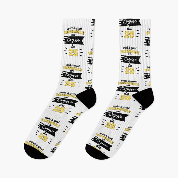 Item preview, Gift Humor Man Department Doubs designed and sold by RomualdGR.
