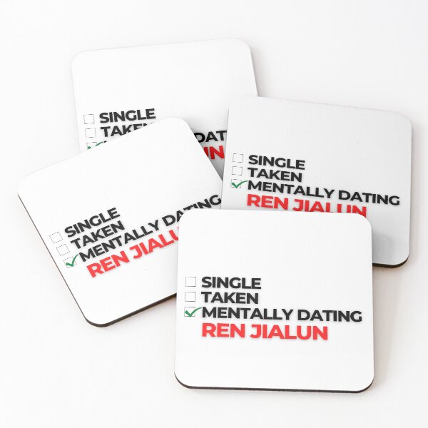 Item preview, Mentally Dating Ren Jialun designed and sold by Itsheartshop.
