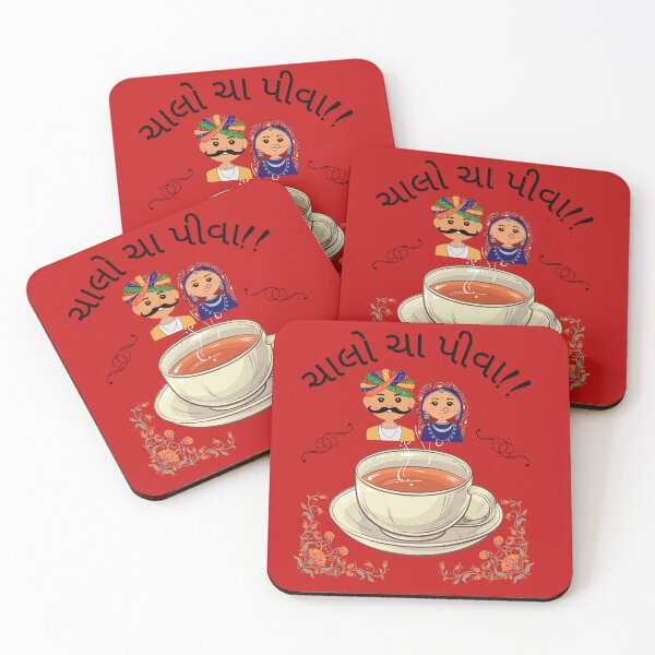 Item preview, Chalo Cha Piva Gujarati Funny Quotes designed and sold by UmaShastri.