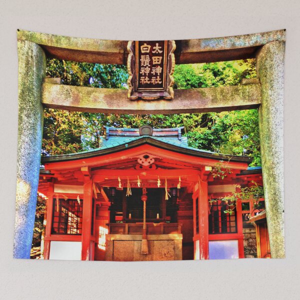 Item preview, Shrine 2 HDR designed and sold by bmeid.