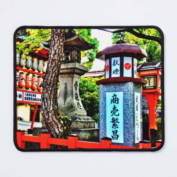 Item preview, Signs at a Shrine HDR designed and sold by bmeid.