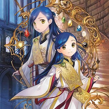 ROUNDMEUP Ascendance of A Bookworm (Honzuki no Gekokujou) Anime Fabric Wall  Scroll Poster (32x46) Inches [A] Ascendance Book-3(L)