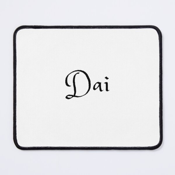Item preview, Dai Italian Words designed and sold by Echo Aesthetics.