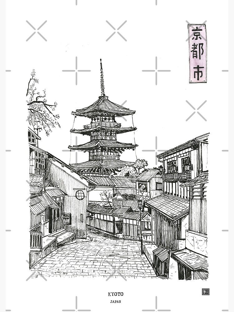 Yakasa Pagoda Kyoto Japan Pen and Ink Illustration