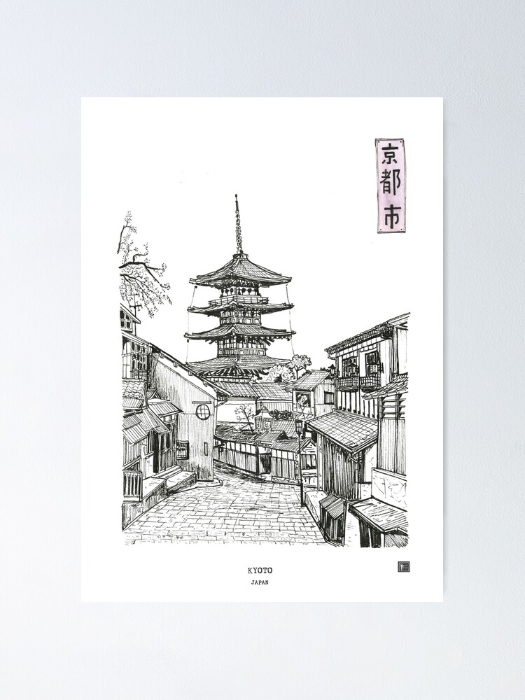Yakasa Pagoda Kyoto Japan Pen and Ink Illustration