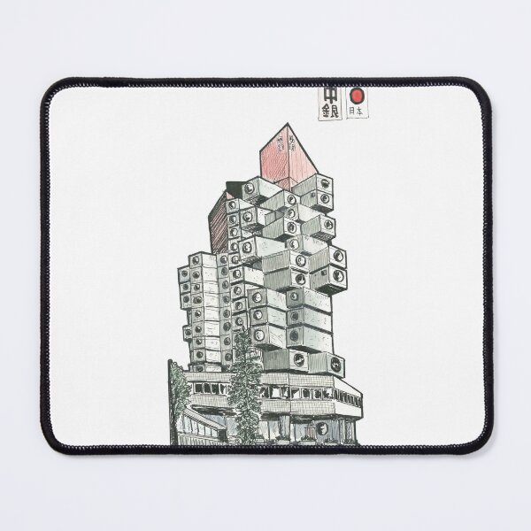 Item preview, Nagakin Capsule Tower Tokyo Japan Pen and Ink Illustration designed and sold by Wall-Art-Sketch.