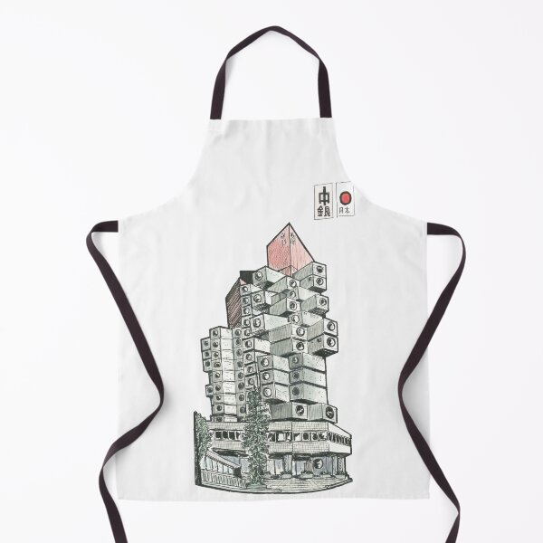 Item preview, Nagakin Capsule Tower Tokyo Japan Pen and Ink Illustration designed and sold by Wall-Art-Sketch.