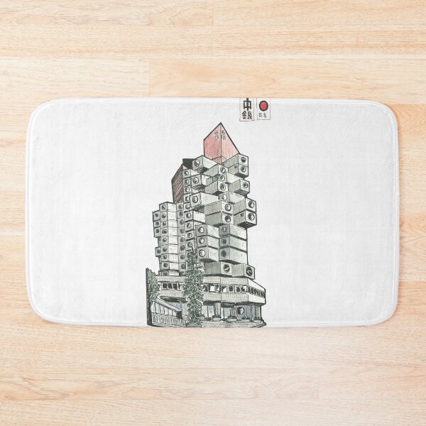Item preview, Nagakin Capsule Tower Tokyo Japan Pen and Ink Illustration designed and sold by Wall-Art-Sketch.