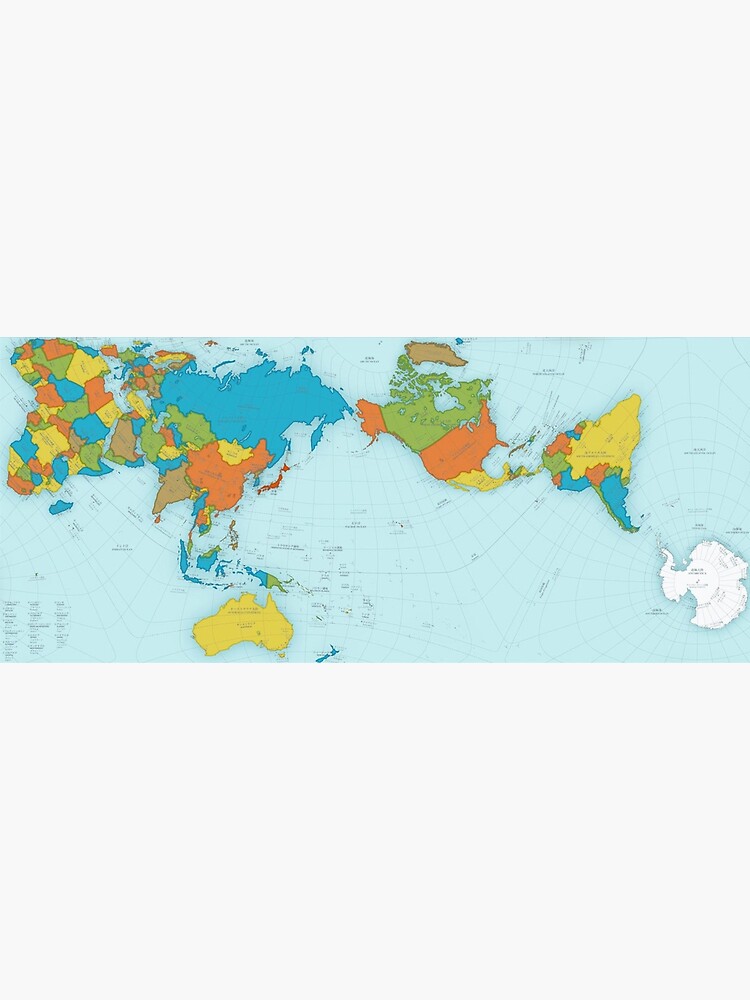 "Authagraph World Map" Poster For Sale By NaMaloomAfraad | Redbubble