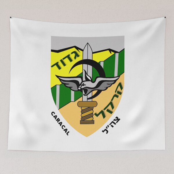 Item preview, Caracal Battalion Logo designed and sold by Nikki SpaceStuffPlus.