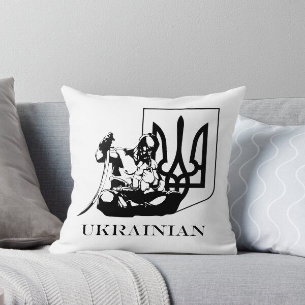 Item preview, Ukrainian designed and sold by MAN  FROM MARS.