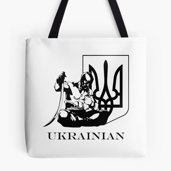 Aperçu de l'œuvre ukrainien créée et vendue par MAN  FROM MARS.