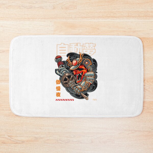 Item preview, Japanese Art designed and sold by OnlyCoolDesigns.