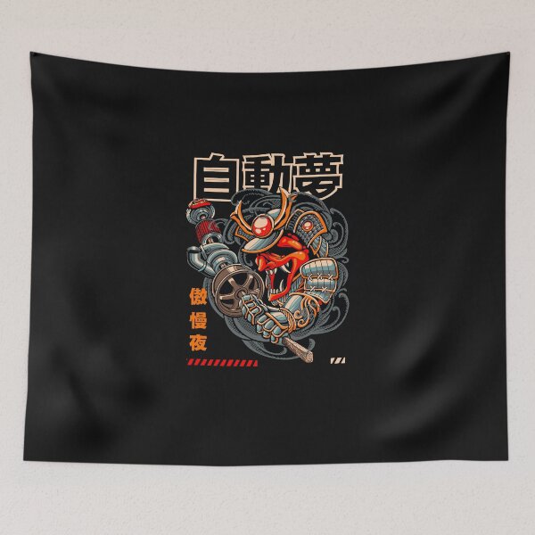 Item preview, Japanese Art designed and sold by OnlyCoolDesigns.