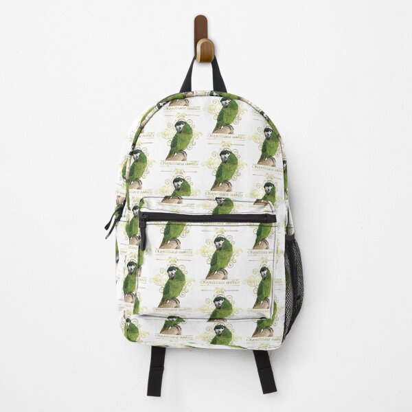 Item preview, The noble macaw designed and sold by obscurite.