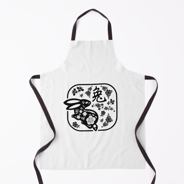 Item preview, Year Of The Rabbit Chinese New Year 2023 designed and sold by designandclouds.
