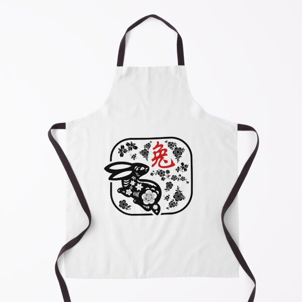 Item preview, Year Of The Rabbit Chinese New Year 2023 designed and sold by designandclouds.