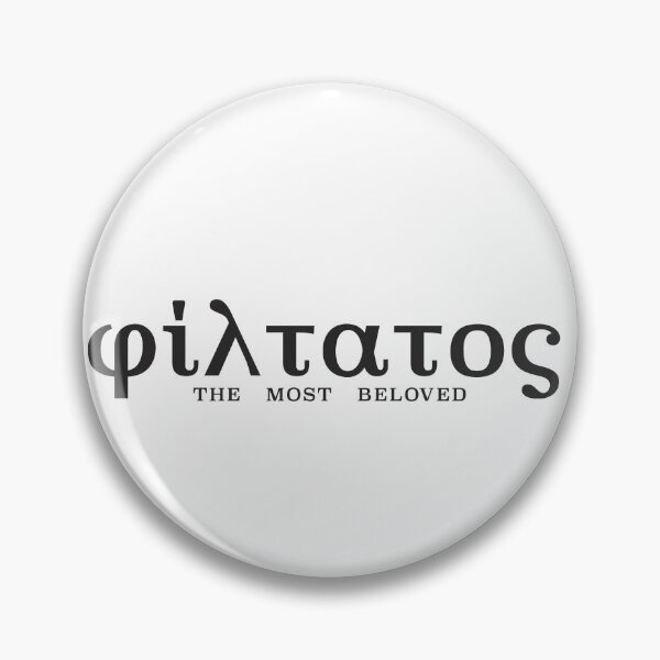 Item preview, φιλτατος - Books We Love designed and sold by TheQuirkySide.