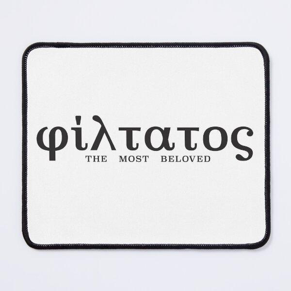 Item preview, φιλτατος - Books We Love designed and sold by TheQuirkySide.