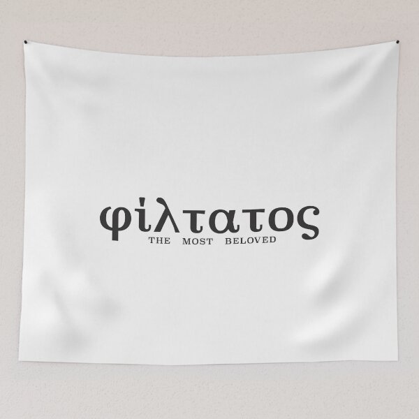 Item preview, φιλτατος - Books We Love designed and sold by TheQuirkySide.