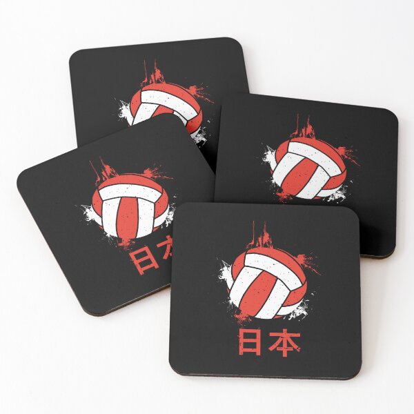 Item preview, Japanese Red and White Volleyball Design - 日本 designed and sold by SnazzyStyles.
