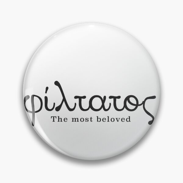 Item preview, Copy of φιλτατος - Books We Love designed and sold by TheQuirkySide.