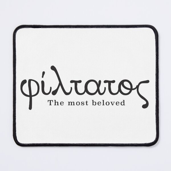 Item preview, Copy of φιλτατος - Books We Love designed and sold by TheQuirkySide.