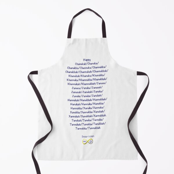 Item preview, Have a happy one, however you spell it designed and sold by Autistic Rebbetzen.