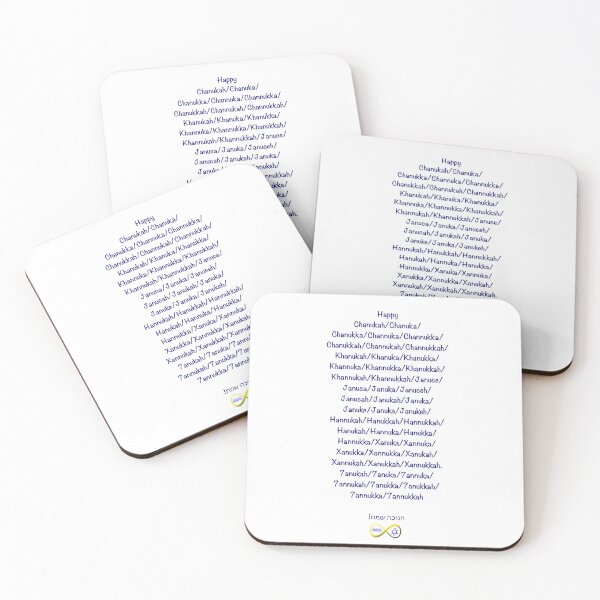 Item preview, Have a happy one, however you spell it designed and sold by Autistic Rebbetzen.