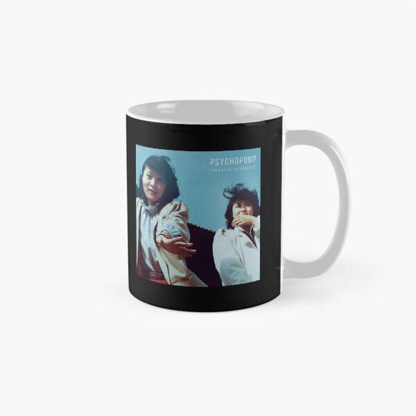 Item preview, TAKDIR BREAKFAST   designed and sold by Youniversesf.