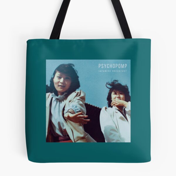 Item preview, TAKDIR BREAKFAST   designed and sold by Youniversesf.