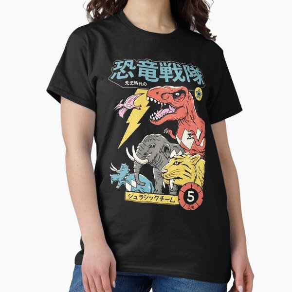 Item preview, Power Rangers 90s... designed and sold by zenonmangaj.