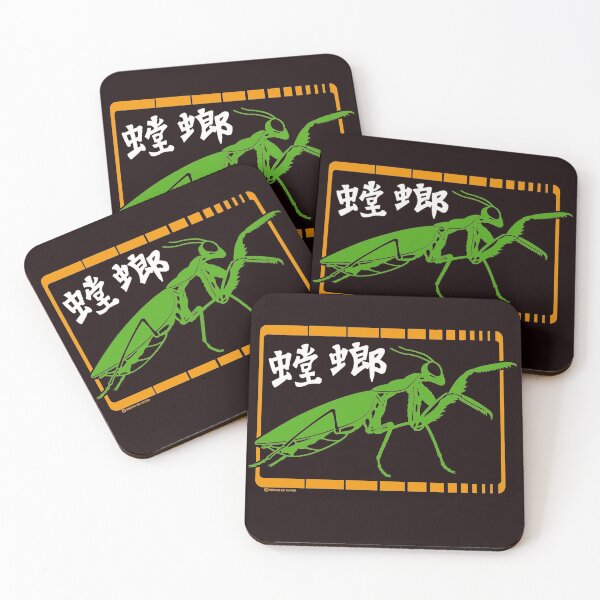 Item preview, Mantis Style designed and sold by hazer888.