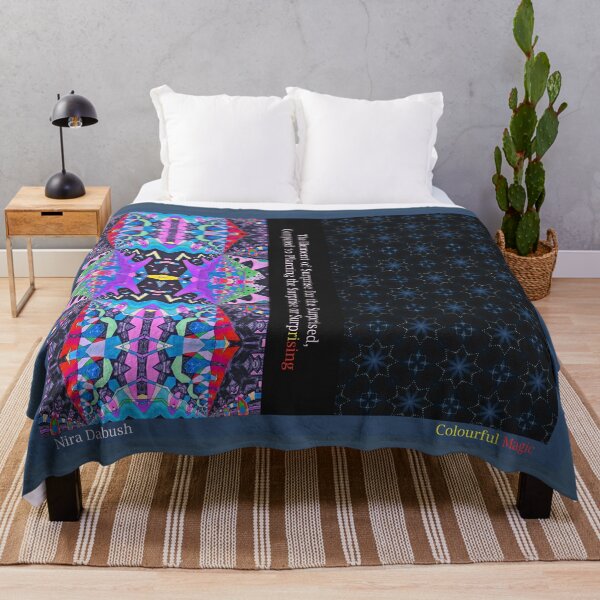 Item preview, Surprise!! designed and sold by Nira Dabush.