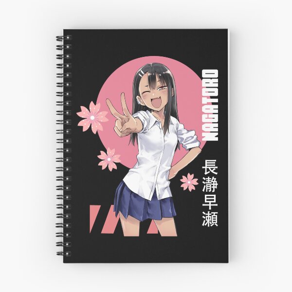 Item preview, Don_t Toy With Me Miss Nagatoro designed and sold by GraphicPrintkk.