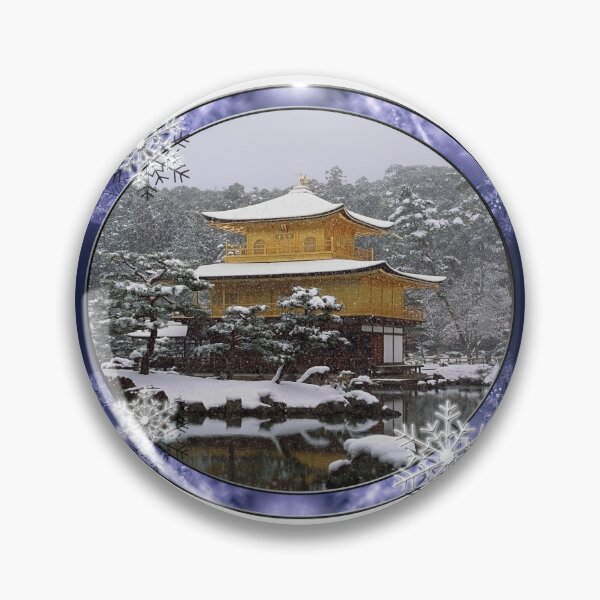 Artikelvorschau, JPN-Sammlung – Nihon No Fuyu (Winter in Japan) entworfen und verkauft von Luciusinfabula.