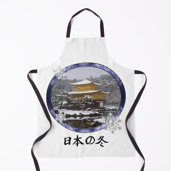Item preview, JPN Collection - Nihon No Fuyu  ( Winter in Japan ) designed and sold by Luciusinfabula.