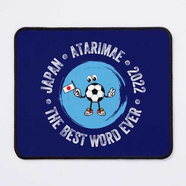 Item preview, Why we Atarimae (obviously) Love Japanese Football Fans designed and sold by Josephines-ZA.