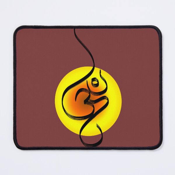 Item preview, OM: Sunshine designed and sold by ramanandr.
