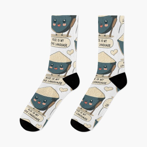 Item preview, rice is my love language designed and sold by vectrus.