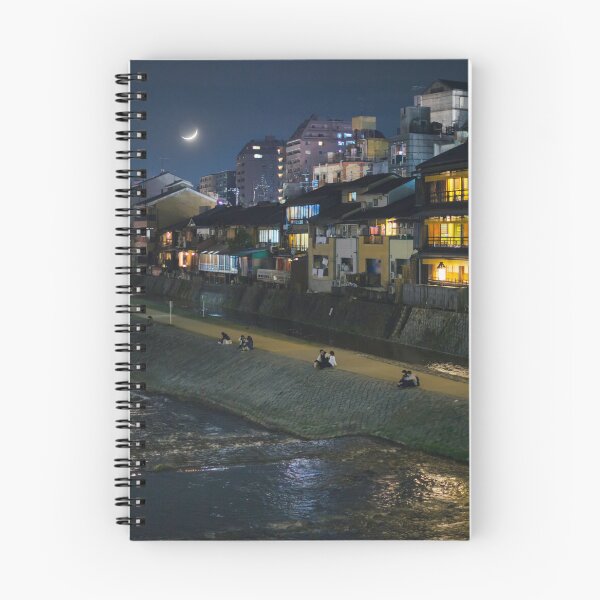 Item preview, Evening in Kyoto, Japan designed and sold by Victoria Avvacumova.