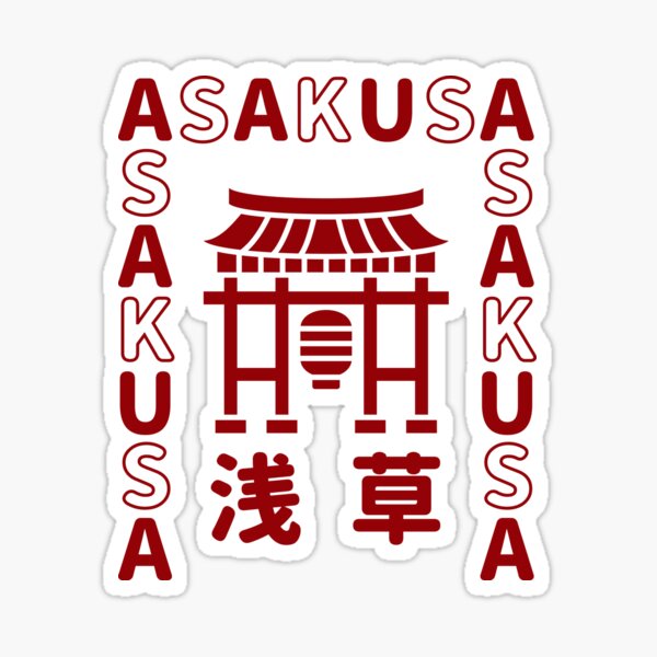 Item preview, Asakusa designed and sold by kanjisetas.