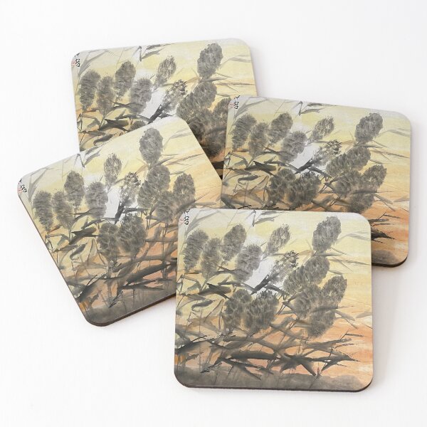 Item preview, YT48 - Charming (Reed)  designed and sold by Zhongwu AO.