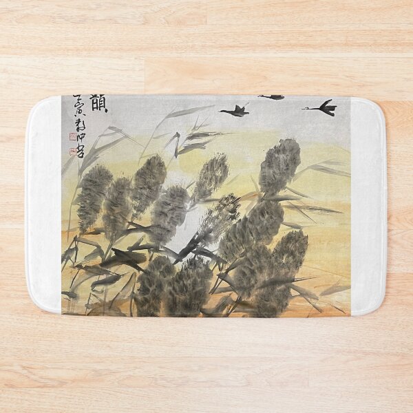 Item preview, YT48 - Charming (Reed)  designed and sold by Zhongwu AO.