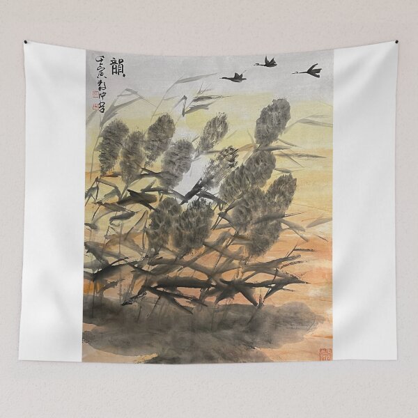Item preview, YT48 - Charming (Reed)  designed and sold by Zhongwu AO.